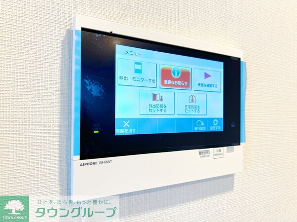 セキュリティ(お問合せは(株)タウンハウジング赤坂店へ【03-5563-…)