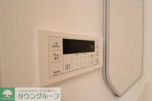 その他室内・内装(お問合せは(株)タウンハウジング赤坂店へ【03-5563-…)