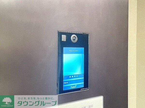 設備(お問合せは(株)タウンハウジング赤坂店へ【03-5563-…)