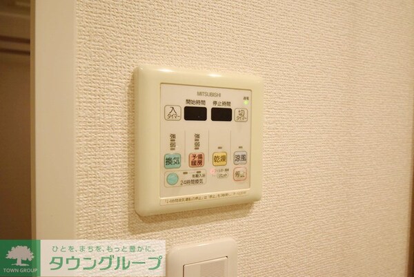 設備(お問合せは(株)タウンハウジング赤坂店へ【03-5563-…)