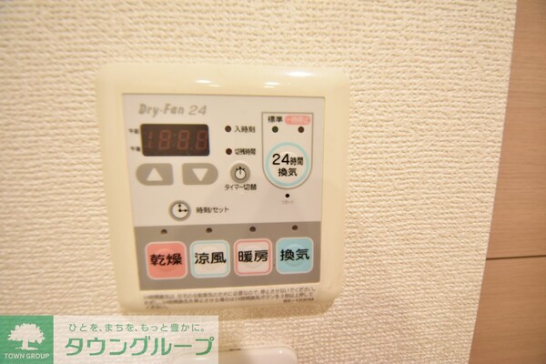 設備(お問合せは(株)タウンハウジング東京へ)