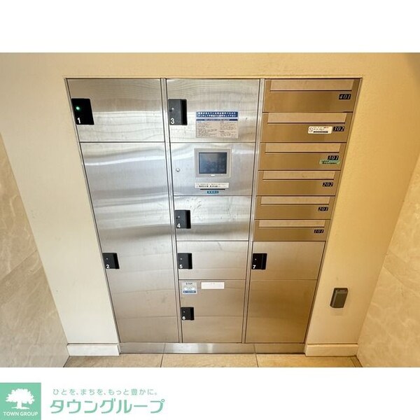 その他(宅配BOX)