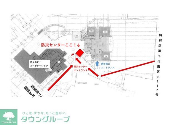 その他(防災センターの場所)