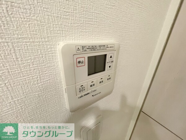 その他室内・内装(お問合せは(株)タウンハウジング東京へ)