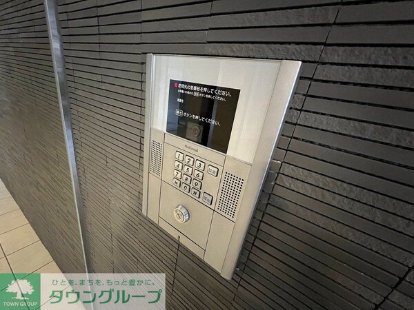 設備(お問合せは(株)タウンハウジング赤坂店へ【03-5563-…)