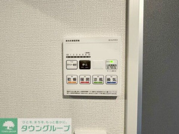 設備(お問合せは(株)タウンハウジング赤坂店へ【03-5563-…)