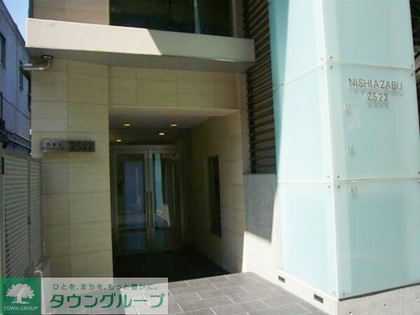 エントランス(外観２)