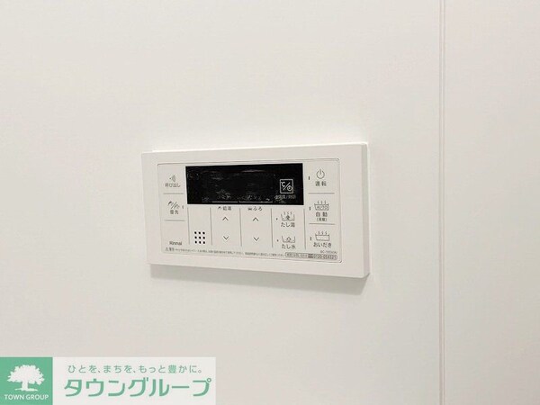 その他室内・内装(お問合せは(株)タウンハウジングレジデンス事業部までお問合…)