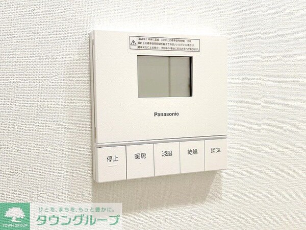設備(お問合せは(株)タウンハウジング赤坂店へ【03-5563-…)