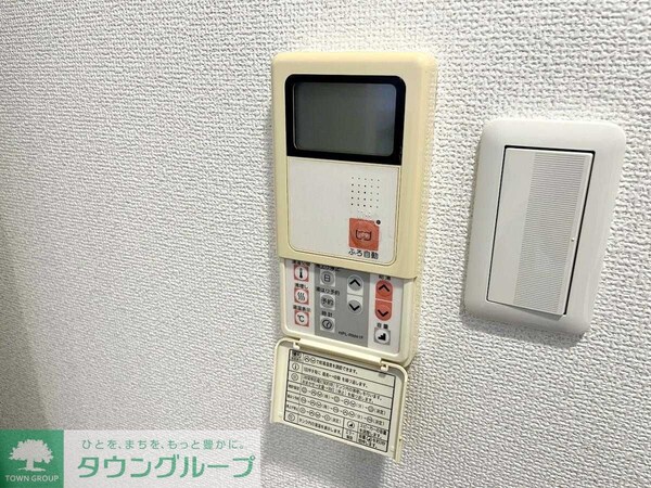 設備(設備)