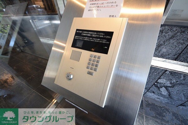 セキュリティ(お問合せは(株)タウンハウジングレジデンス事業部　赤坂店・…)