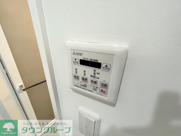 その他室内・内装(お問合せは(株)タウンハウジング東京へ)