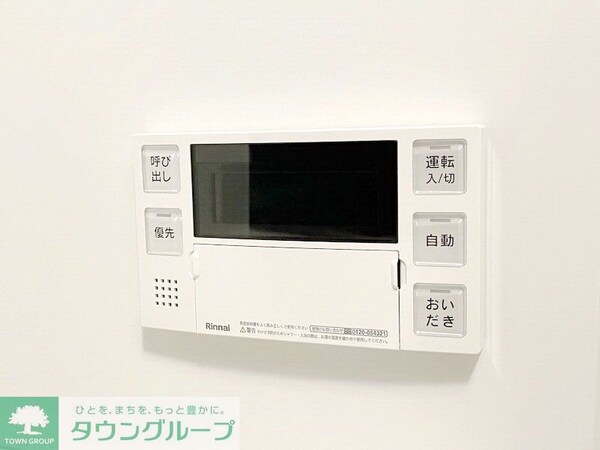 設備(お問合せは(株)タウンハウジングレジデンス事業部【03-…)