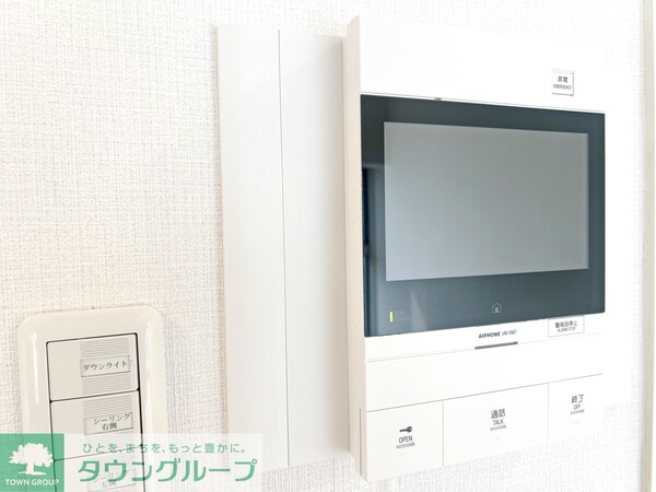 セキュリティ(お問合せは(株)タウンハウジング東京へ)