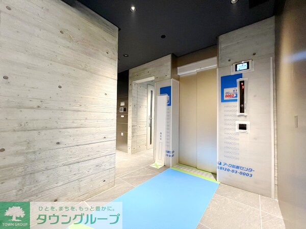 共有部分(お問合せは(株)タウンハウジング赤坂店へ【03-5563-…)