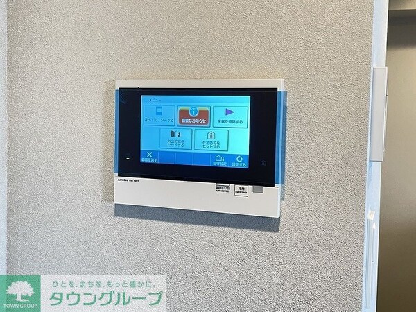 セキュリティ(タウンハウジングレジデンス事業部　恵比寿店・赤坂店までお問…)