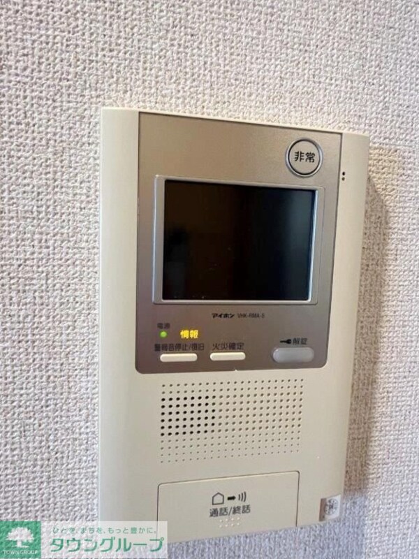 セキュリティ(お問合せは(株)タウンハウジング東京へ)