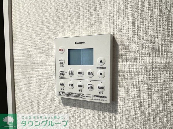 設備(お問合せは(株)タウンハウジングレジデンス事業部【03-…)