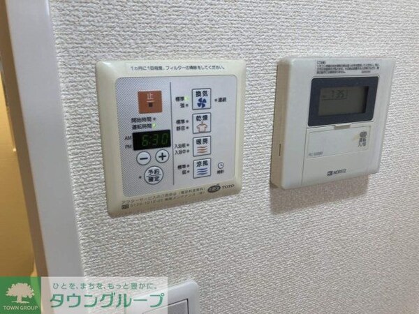 その他室内・内装