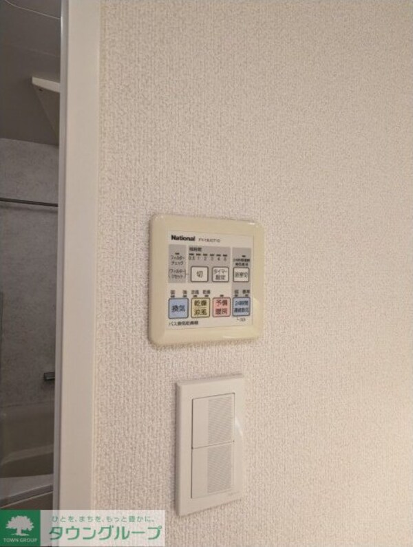設備(お問合せは(株)タウンハウジング東京へ)