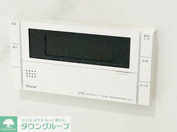 その他室内・内装