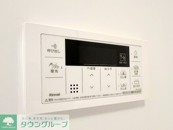 バス／シャワールーム等(お問合せは(株)タウンハウジング東京へ)