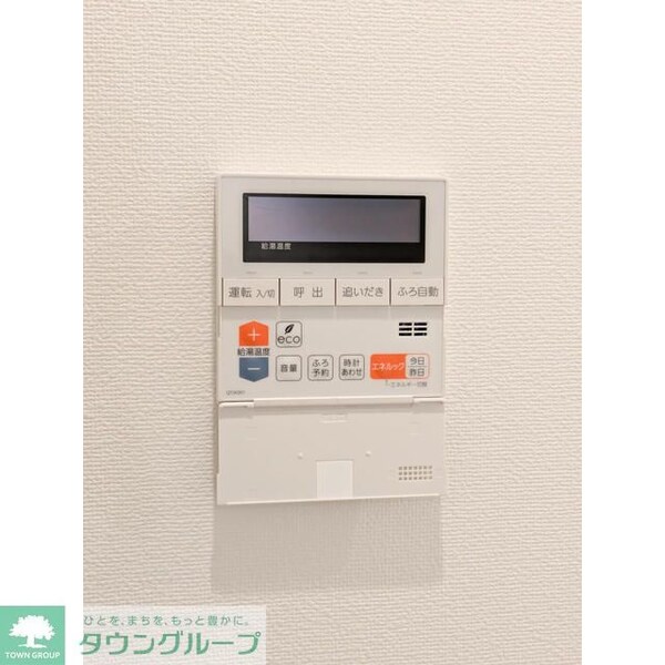 バス／シャワールーム等