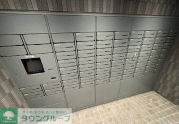 共有部分