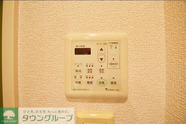 設備(お問合せは(株)タウンハウジングレジデンス事業部　赤坂店・…)