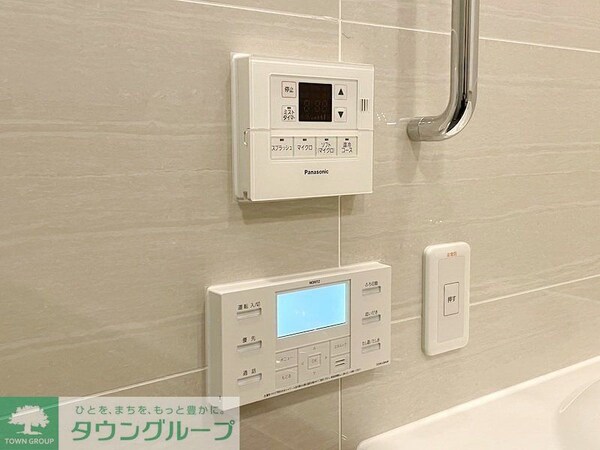 設備(【初期費用分割・クレカ対応】一都三県のお部屋探しは2025…)