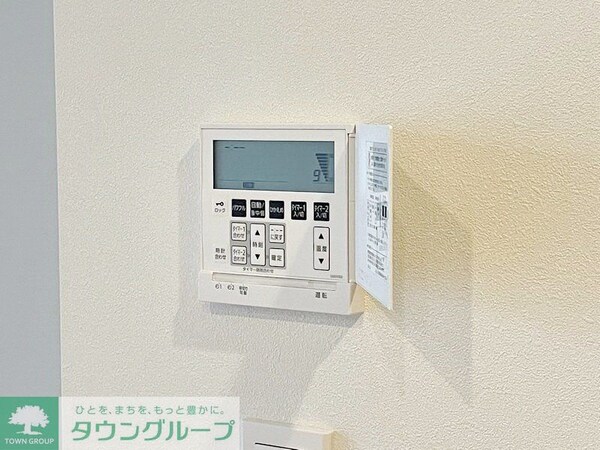 設備(【初期費用分割・クレカ対応】一都三県のお部屋探しは2025…)