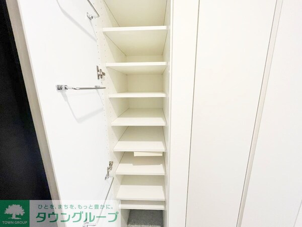 収納
