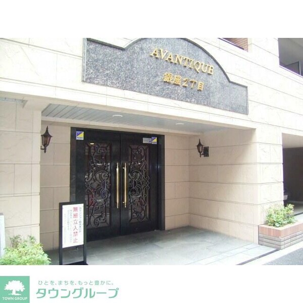 エントランス