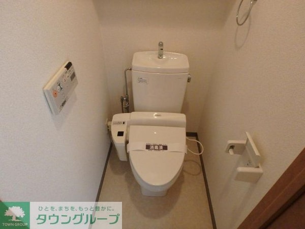 トイレ(【初期費用分割・クレカ対応】一都三県のお部屋探しは2025…)