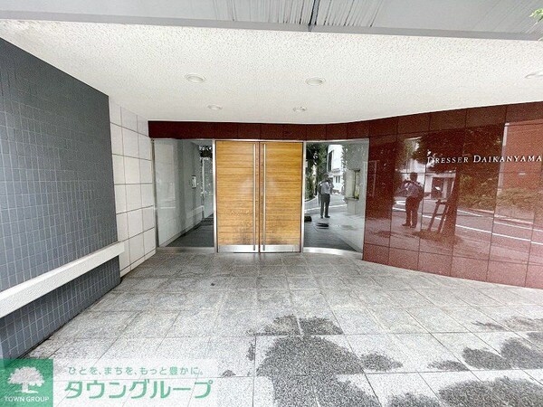 エントランス(【初期費用分割・クレカ対応】一都三県のお部屋探しは2025…)
