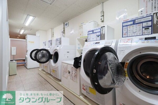 その他(コインランドリー)