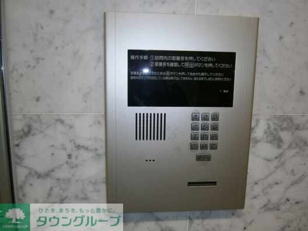 その他(インターフォン)