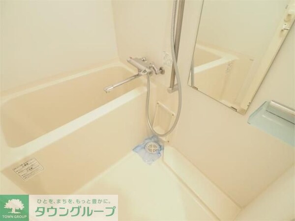バス／シャワールーム等