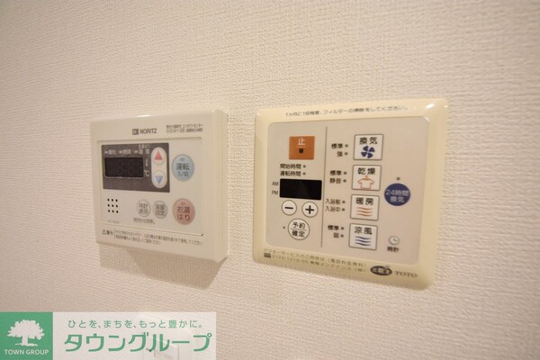 設備(お問合せは(株)タウンハウジング赤坂店へ【03-5563-…)