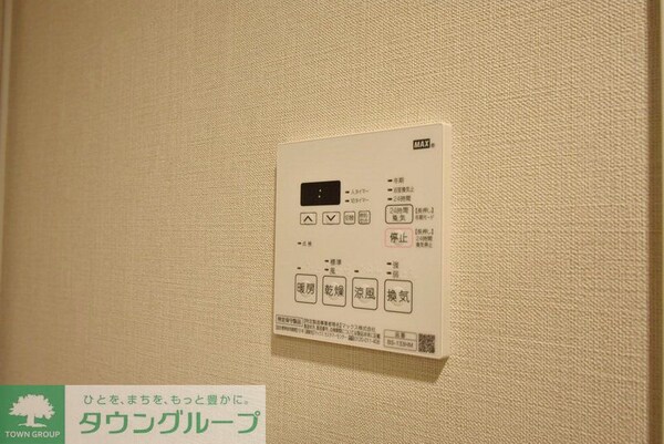 設備(お問合せは(株)タウンハウジング東京へ)