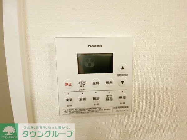設備(◆参考)