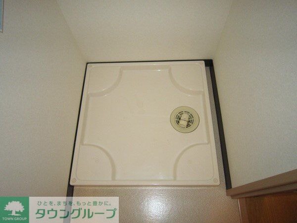設備(設備)