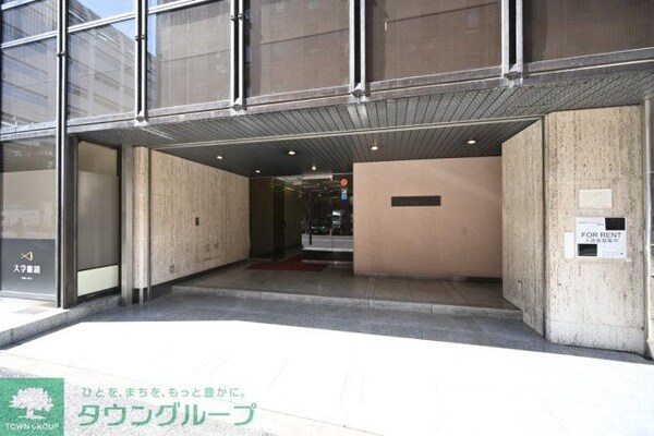 エントランス(お問合せは(株)タウンハウジング東京へ)