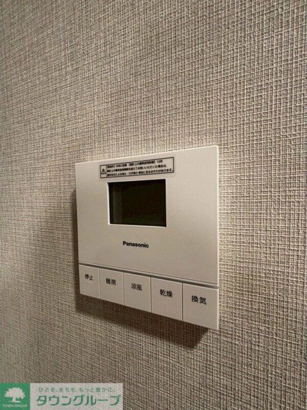 設備(お問合せは(株)タウンハウジング東京へ)