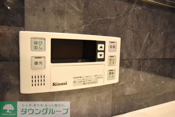 設備(お問合せは(株)タウンハウジングレジデンス事業部【03-…)