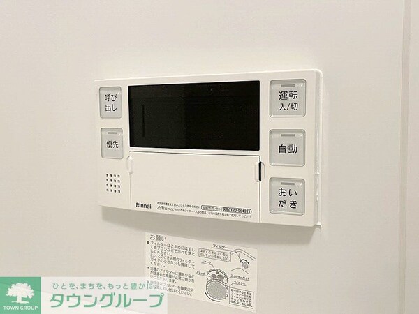 設備(お問合せは(株)タウンハウジング赤坂店へ【03-5563-…)