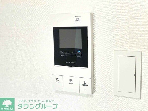 セキュリティ(タウンハウジングレジデンス事業部　恵比寿店・赤坂店までお問…)