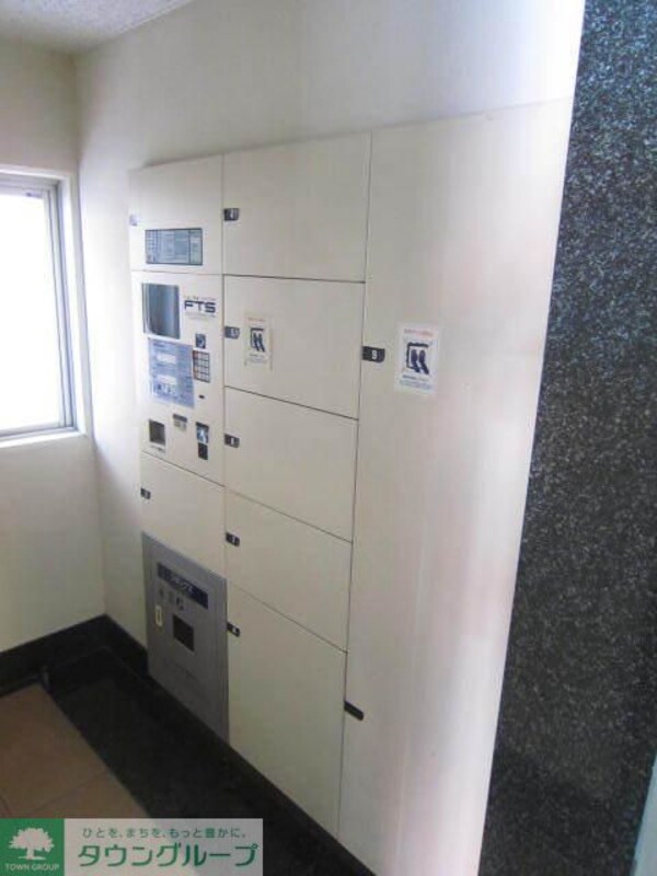 設備(宅配ボックス)