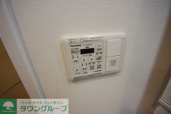 その他室内・内装(お問合せは(株)タウンハウジング赤坂店へ【03-5563-…)