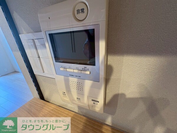 セキュリティ(設備)